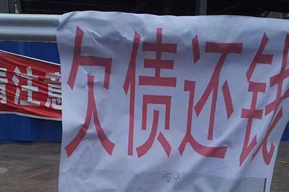 民间借贷法律后果如何？