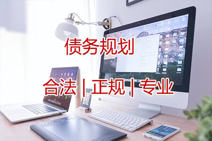 微信被删后如何追回欠款方联系方式