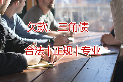 欠款入狱后还款事宜如何处理？